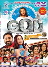 GOD - ALL SONGS DVD